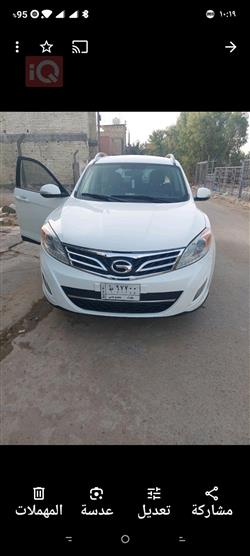 GAC GS5